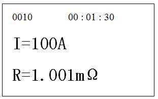 HLY-100A回路電阻測試儀使用方法