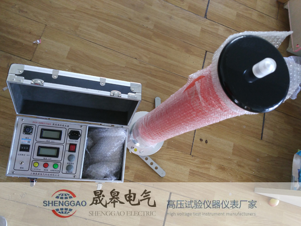ZGF直流高壓發(fā)生器技術(shù)參數(shù)